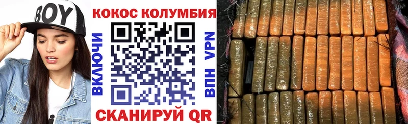 Купить наркотики Чистополь Галлюциногенные грибы hydra ссылка A-PVP АМФ Каннабис