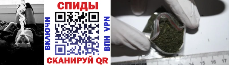 БУТИРАТ вода  где купить наркотик  Чистополь 