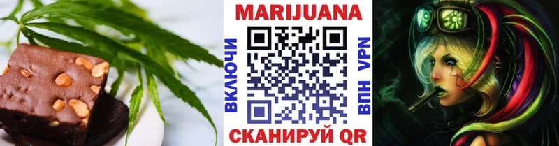 Canna-Cookies конопля  kraken tor  Чистополь  хочу наркоту 
