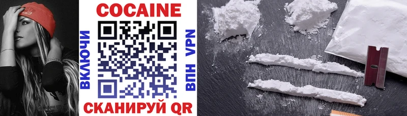 гидра ССЫЛКА  Чистополь  Cocaine Боливия 