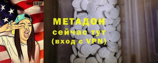 мет Алексеевка