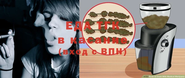 марихуана Алзамай