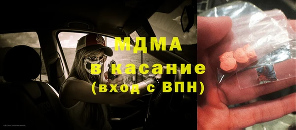 кокаин колумбия Алексин