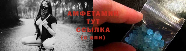 марихуана Алзамай