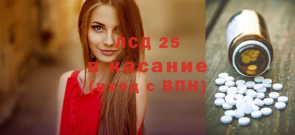 кокаин колумбия Алексин