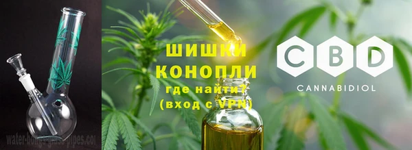 марихуана Алзамай