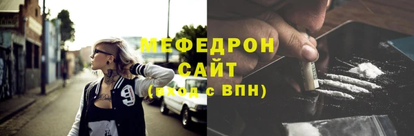 мет Алексеевка
