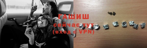 марихуана Алзамай