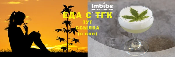 кокаин колумбия Алексин