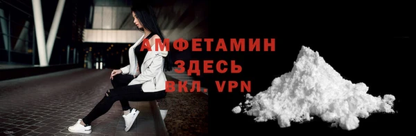 мет Алексеевка