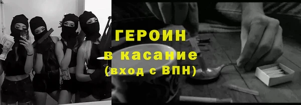 кокаин колумбия Алексин