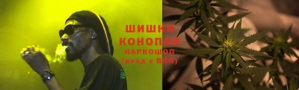 мет Алексеевка