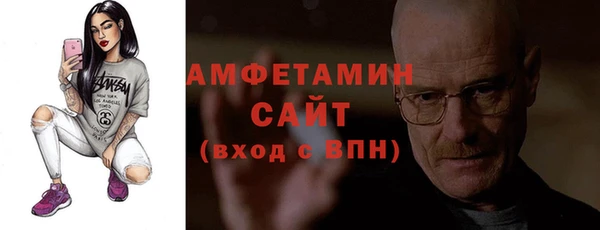марихуана Алзамай
