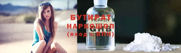марихуана Алзамай