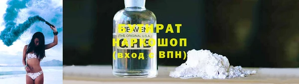 марихуана Алзамай