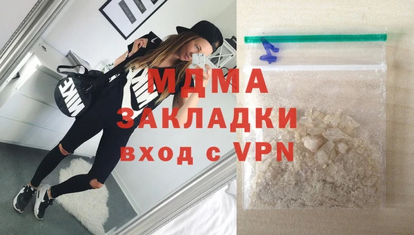 кокаин колумбия Алексин