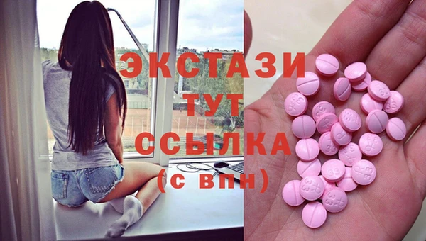 кокаин колумбия Алексин