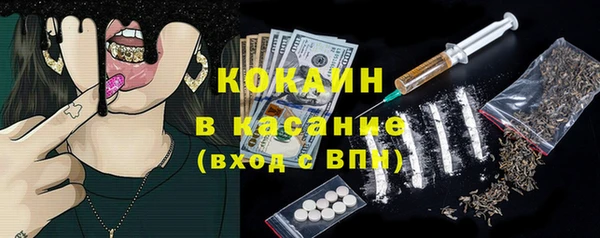 кокаин колумбия Алексин