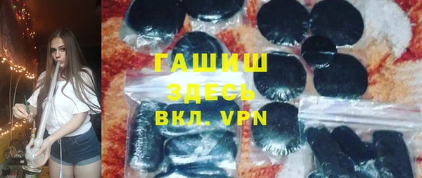 мет Алексеевка