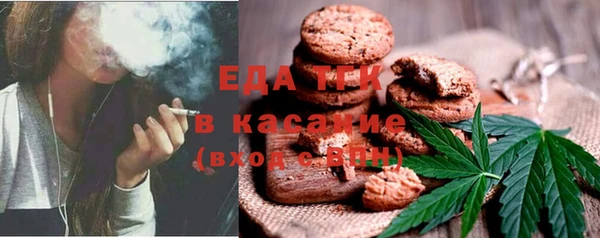 кокаин колумбия Алексин