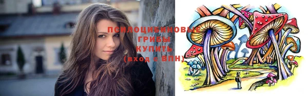 марихуана Алзамай
