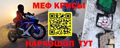 ECSTASY Камышлов