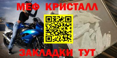 гидропоника Канаш