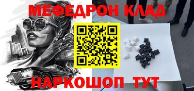 кокаин колумбия Кандалакша