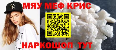 кокаин колумбия Севастополь