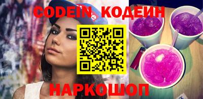 гидропоника Канаш