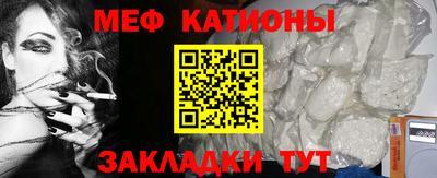 кокаин колумбия Кандалакша