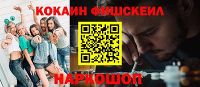ECSTASY Камышлов