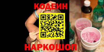 кокаин колумбия Кандалакша