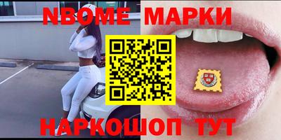 кокаин колумбия Кандалакша