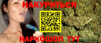 кокаин колумбия Кандалакша