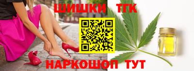ECSTASY Камышлов