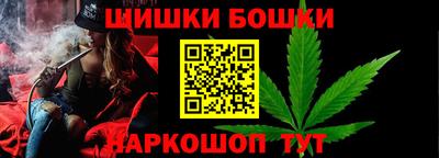 ECSTASY Камышлов