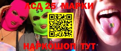 гидропоника Канаш