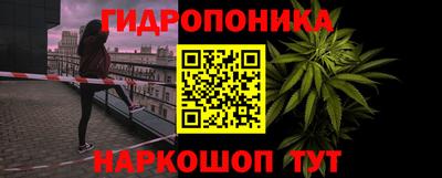 кокаин колумбия Кандалакша