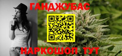 кокаин колумбия Кандалакша