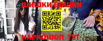 кокаин колумбия Кандалакша