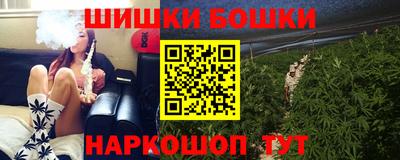 гидропоника Канаш