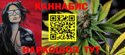 кокаин колумбия Кандалакша