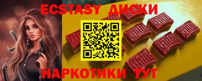 гидропоника Канаш