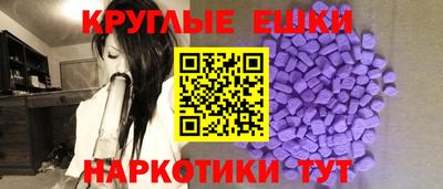 кокаин колумбия Кандалакша