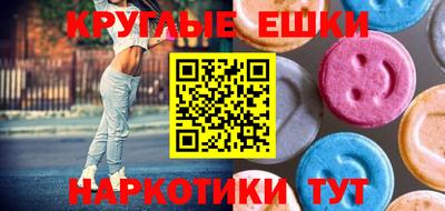 гидропоника Канаш