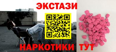 гидропоника Канаш