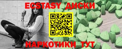 гидропоника Канаш