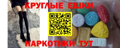 гидропоника Канаш