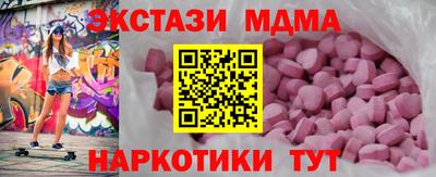 гидропоника Канаш